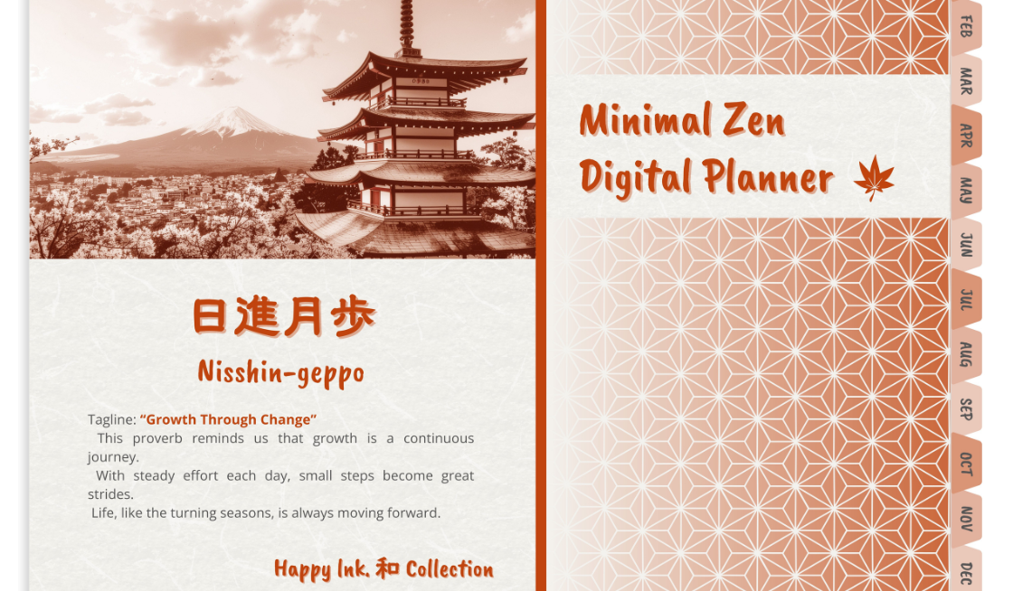 Minimal Zen Digital Planner – Momiji Red